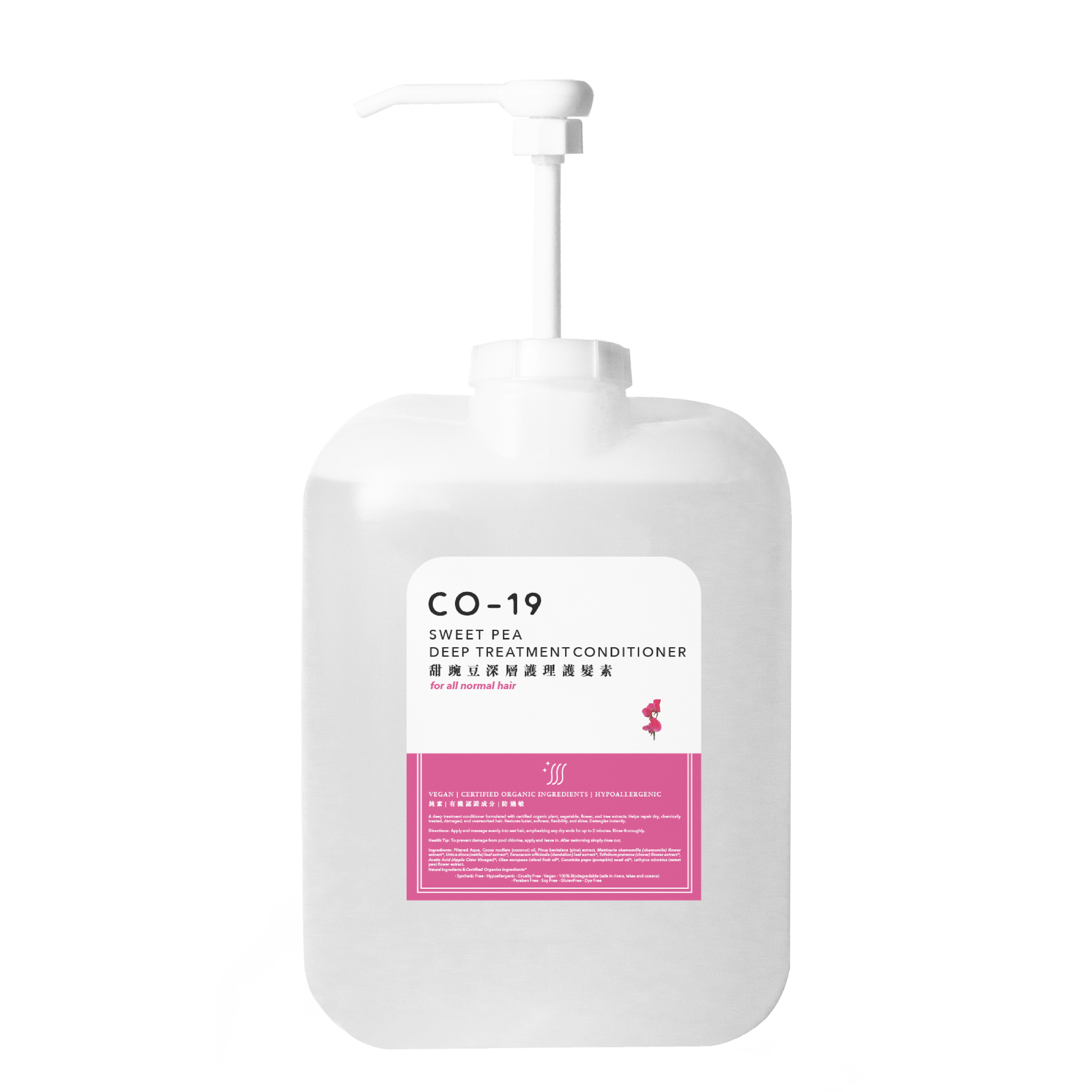 CO19 - Deep Treatment Conditioner - Sweet Pea