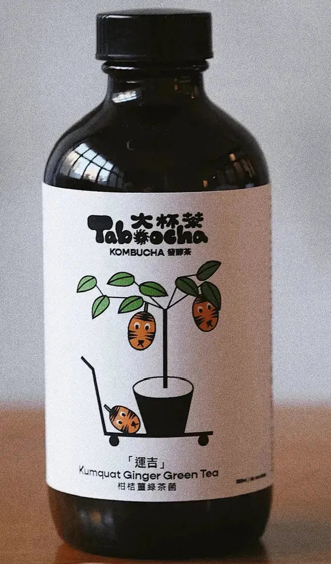 HD Taboo Cha Kumquat Ginger Green Tea 250g